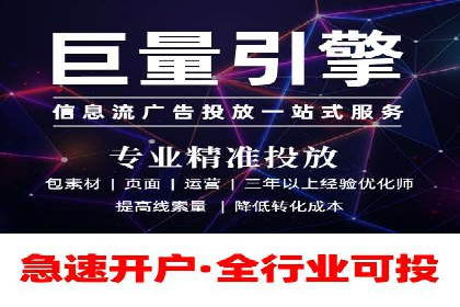 汽车配件行业SEM推广：提高产品曝光率